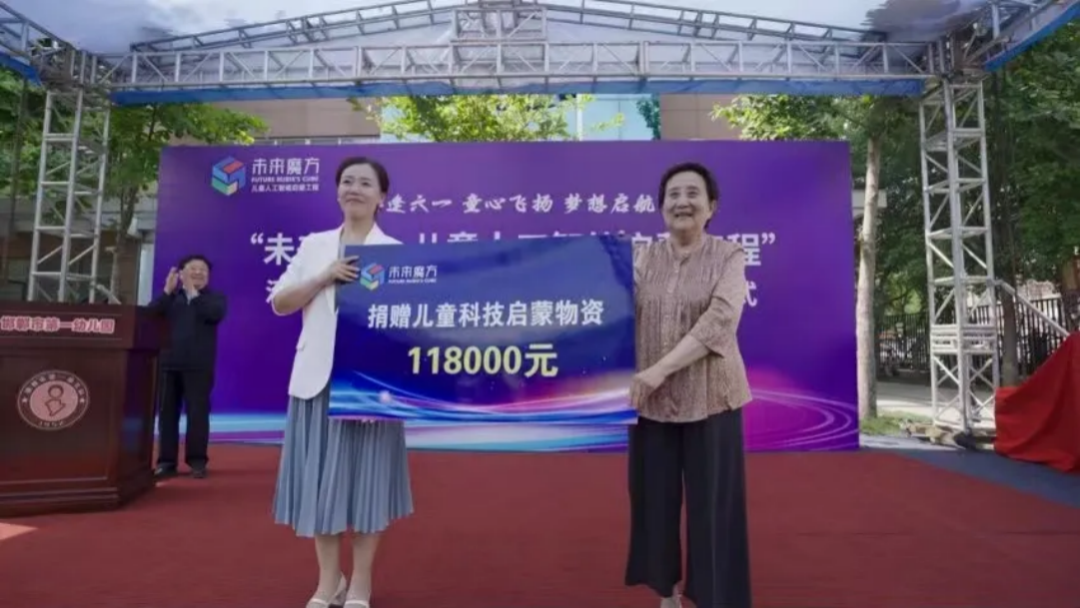 20240603\b9c83ce4bb056204c82ad16d1ba477d2.png D:\tmp\php396E.tmp